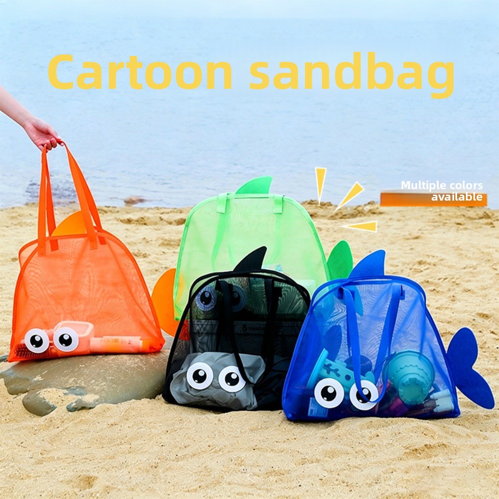 Kids Toys Bag - Dziecięce siatkowe torby plażowe, kolorowe, z