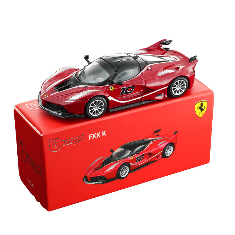 Kids Toys Review - Bburago 1:64 Model Samochodu z Odlewu