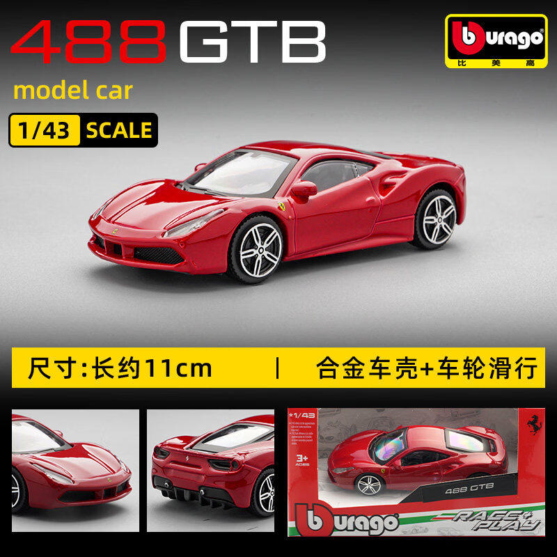 Bburago 1:43 Ferrari 250 Testa – Kids Toys Review recenzja i cena