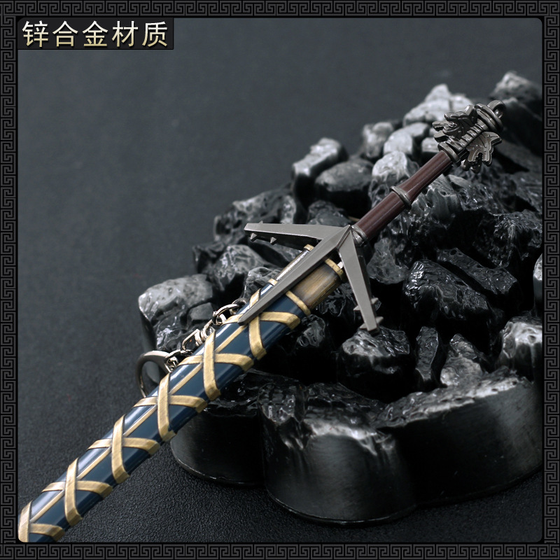 22cm Aerondight Geralt wiedźmi – Kid Toys And Craft recenzja i cena