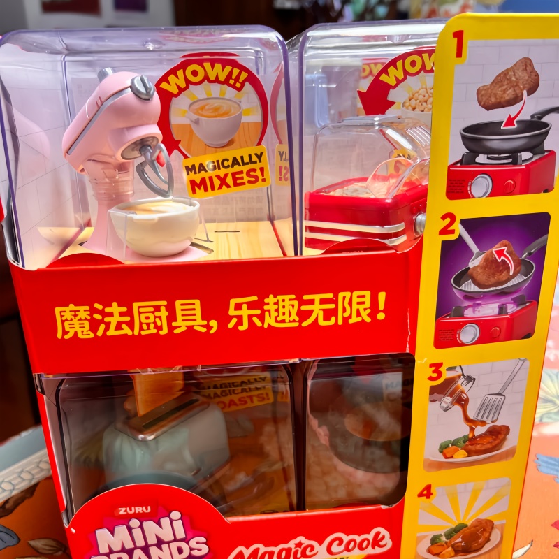 Zuru Nowe Oryginalne Mini Zaba – Kids Toys Kitchen recenzja i cena