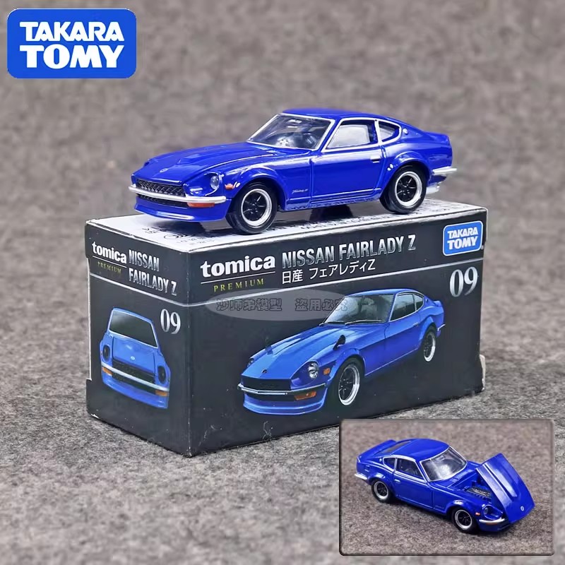 Takara Tomy Tomica Premium 09  – Kids Toys Review recenzja i cena